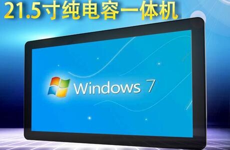 納米技術在黑板上的應用：一場革命性變革！